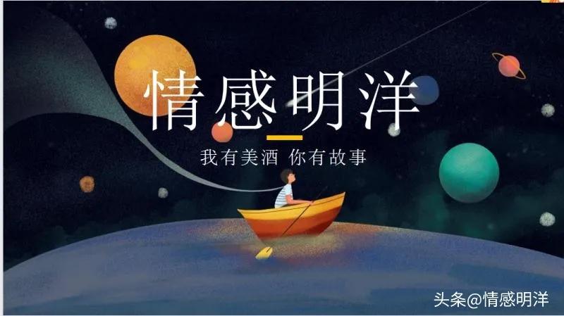生活不易，且行且珍惜
