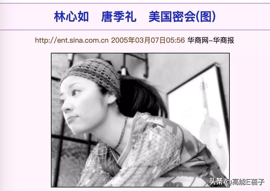 华灯初上，台湾姐姐们如何乘风破浪？