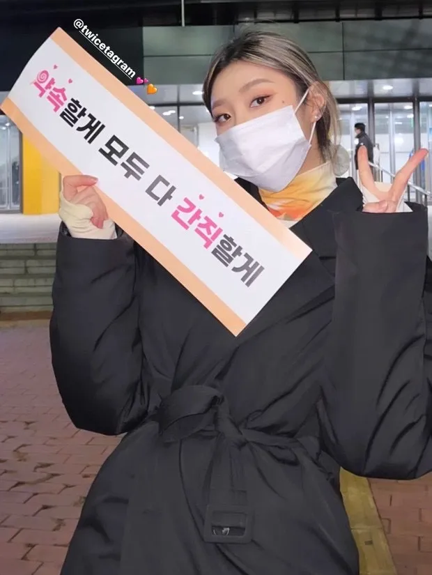 SM最强女团来袭?强强联合的女版SuperM; LISA去看TWICE演唱会?