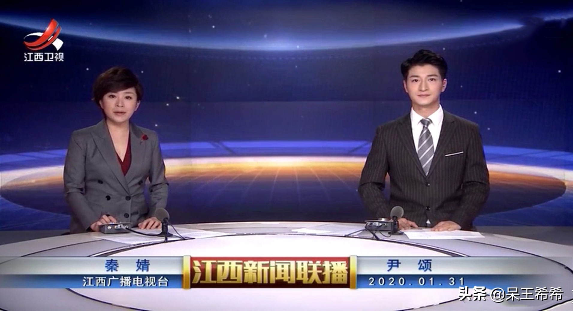 央视新面孔尹颂事业发展高开低走，被观众认可需要更长时间