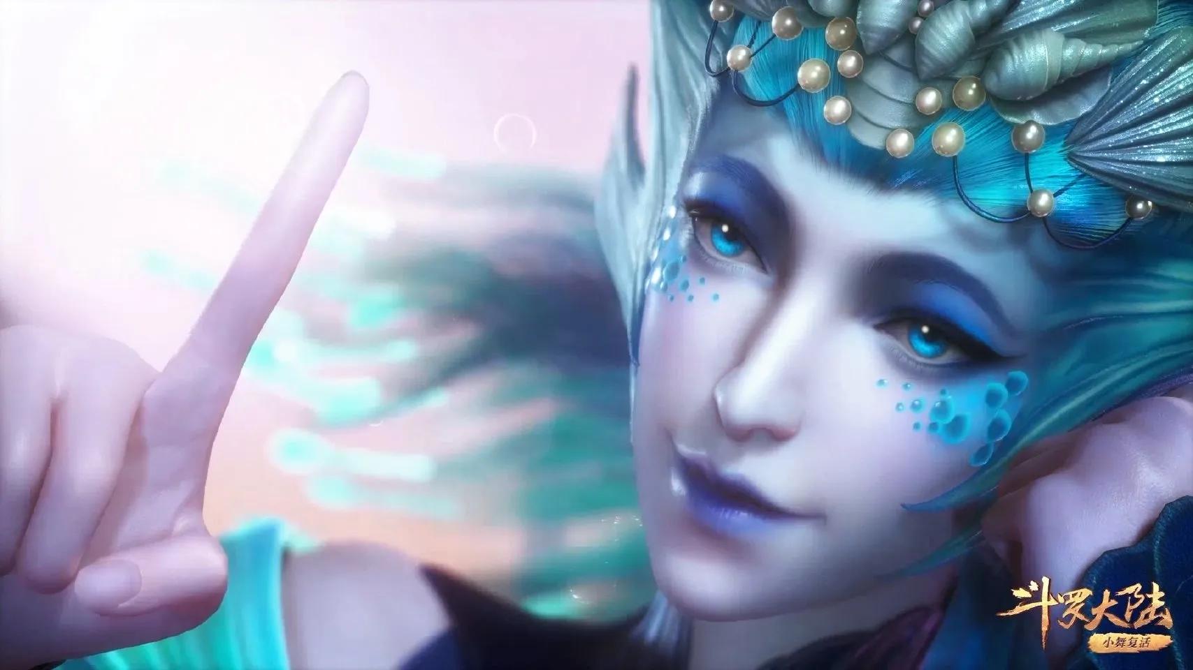 斗罗:海女斗罗实力太水,被朱竹清轻松击败,唐三喜获十万年魂环