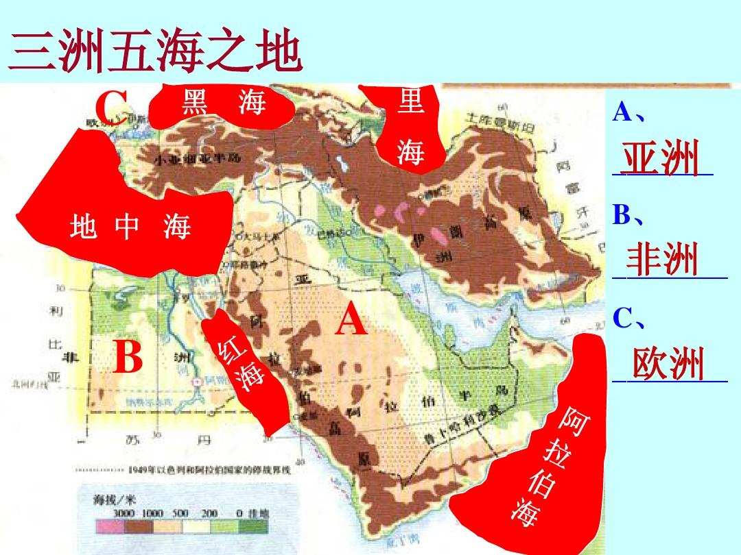 什么海最大（什么海最大最长）-第9张图片-尚力财经