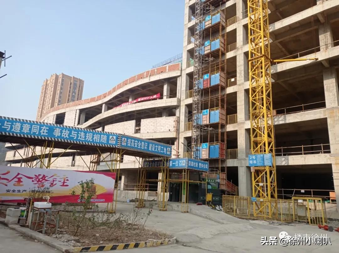 停工2年！西区重大项目复工！区域居民笑了