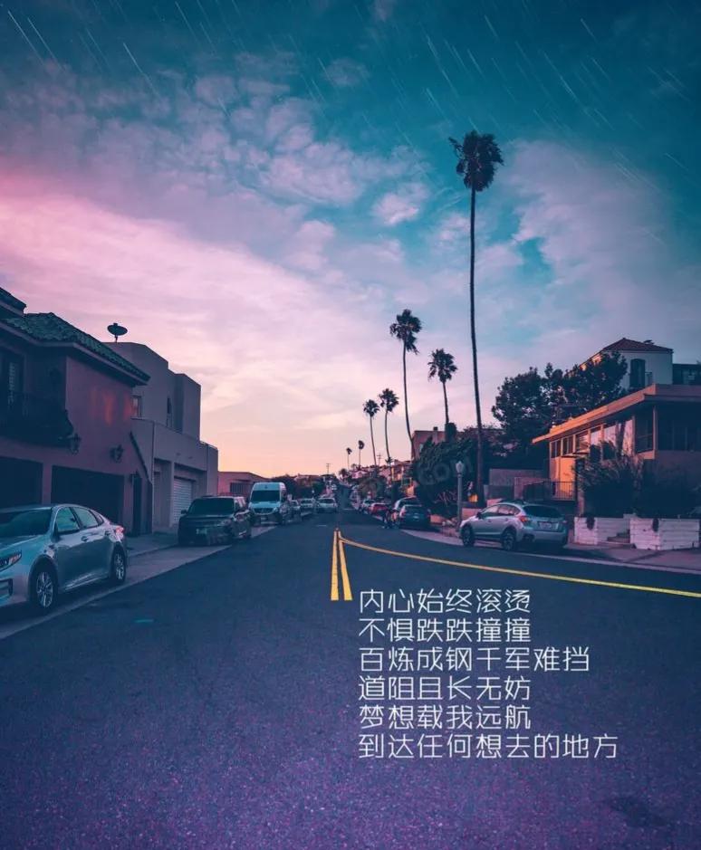 大语文时代：初中满分作文•一直有希望