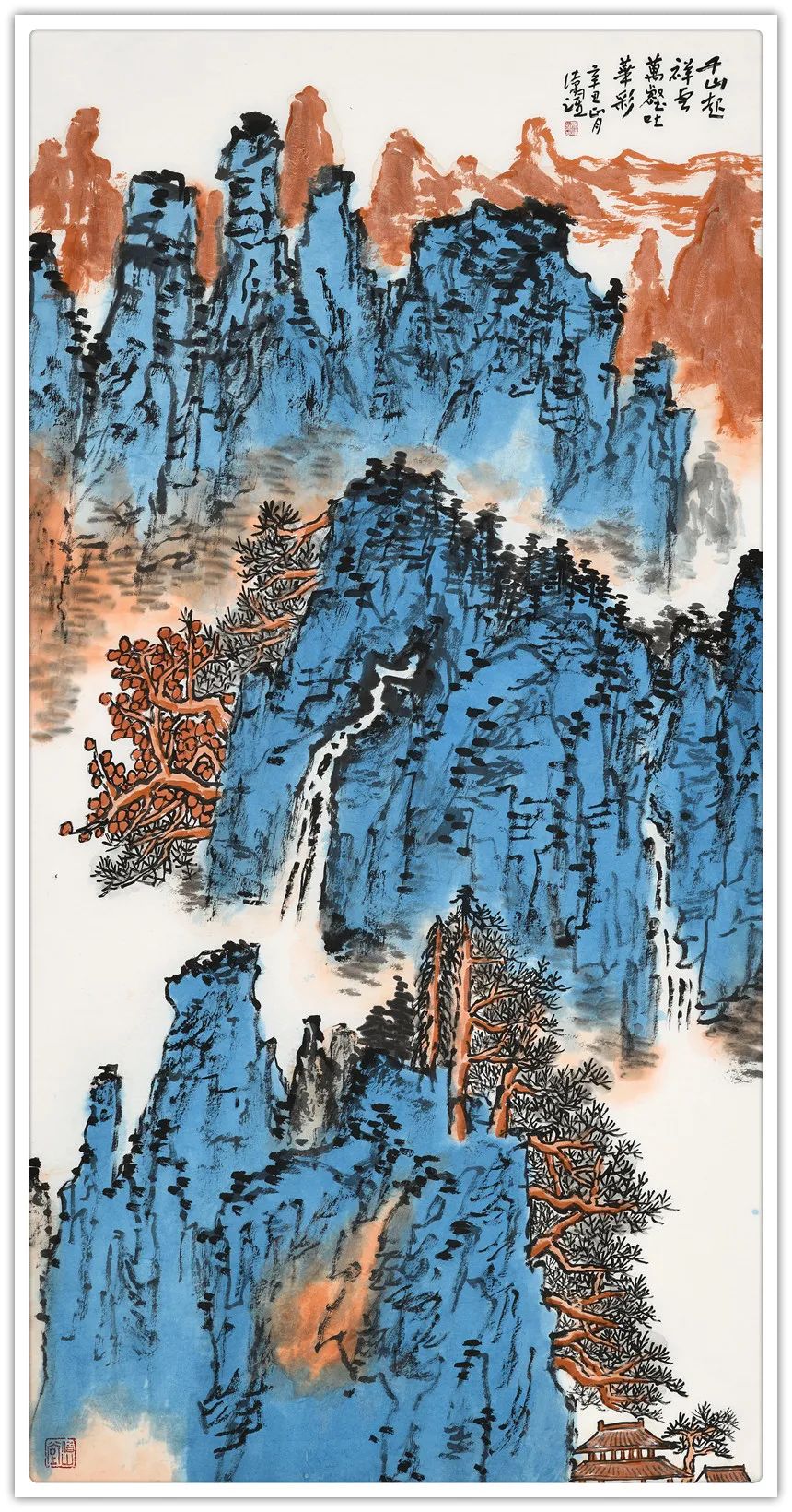 马汉跃︱七一特刊《百年风华 不忘初心》精品书画联展