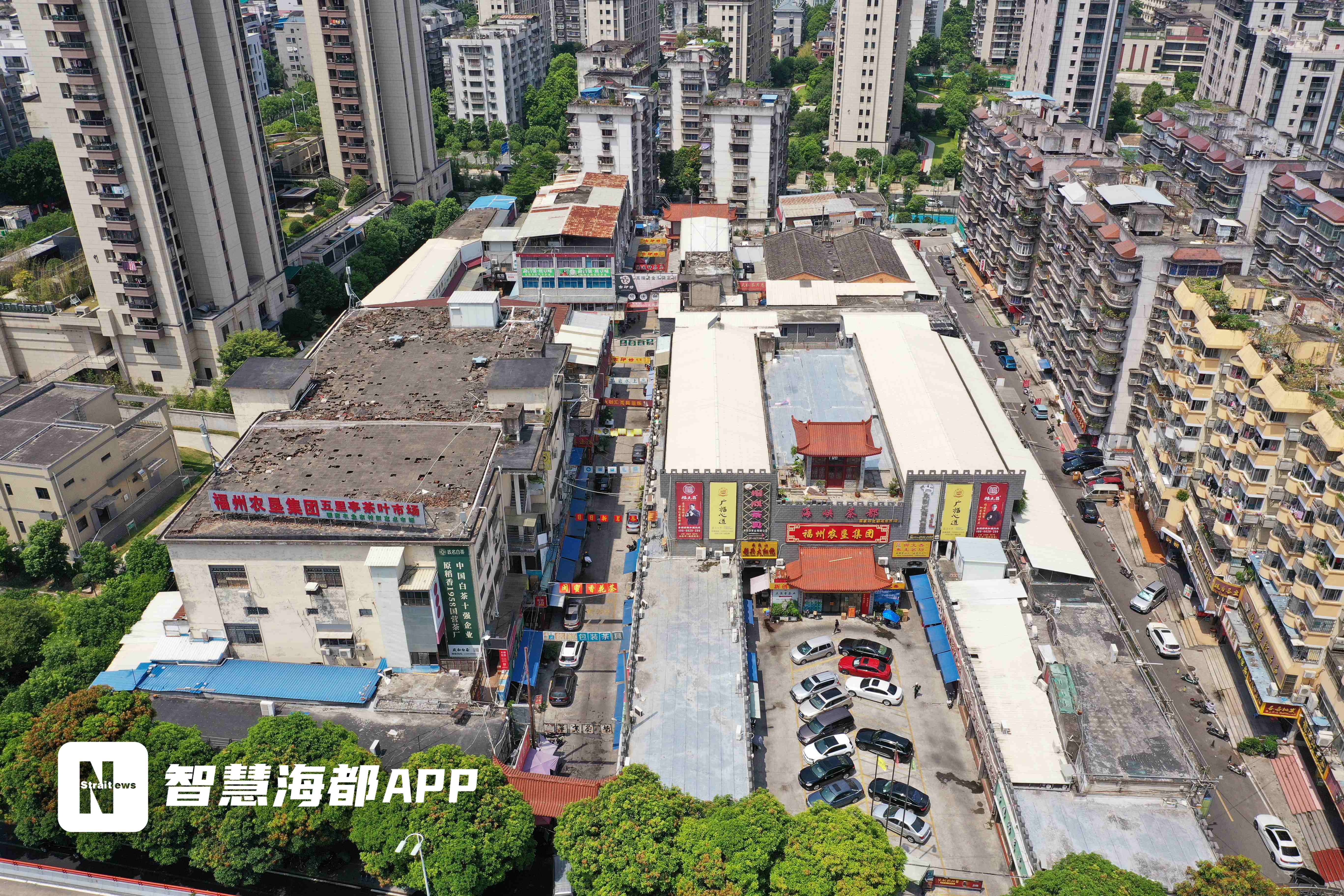 福州茶葉批發(fā)市場(chǎng)（全力打造“世界茶港”，福州五里亭茶葉批發(fā)市場(chǎng)將“重生”）