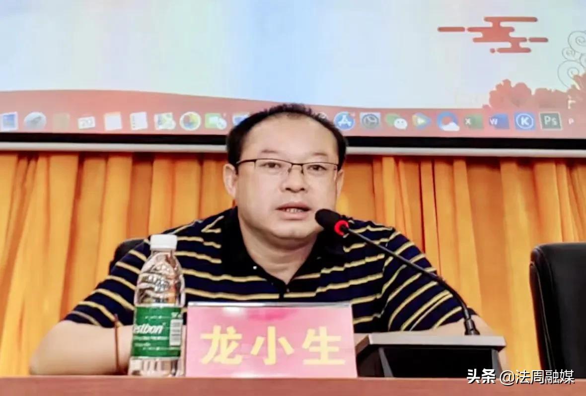 澧县第三人民医院召开6S管理启动大会
