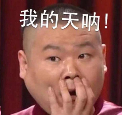 微信公众号无法抓包！提示：请在微信客户端打开链接