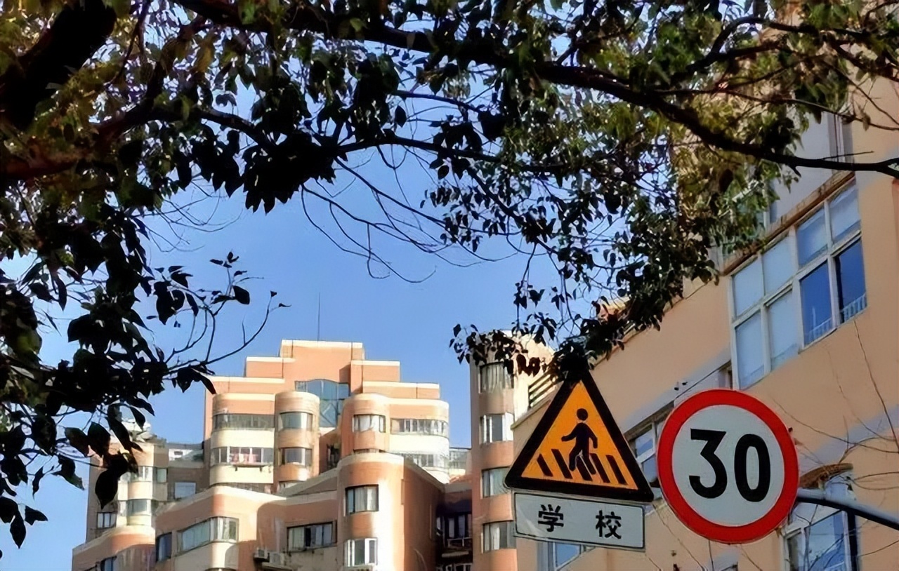 9月起北京將實施教師輪崗制，學區房或成歷史，家長卻另有看法