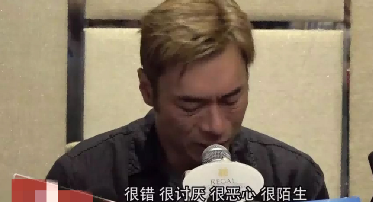 一手好牌却打得稀烂，这8位“高开低走”的港星，个个不值得原谅