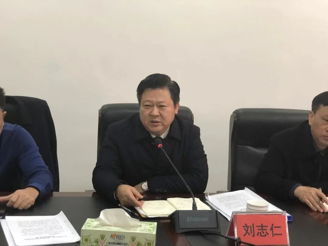 湘潭大学继续教育学院官网（70后）