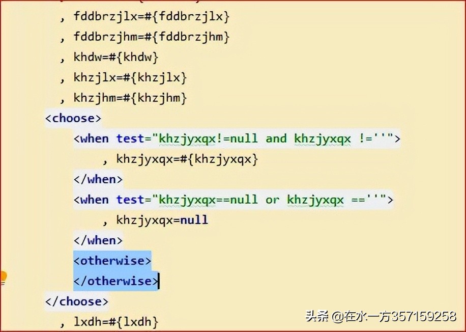 mybaits非必填项处理