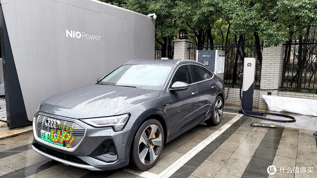 不期而遇的好车—2021款etron sportback提车