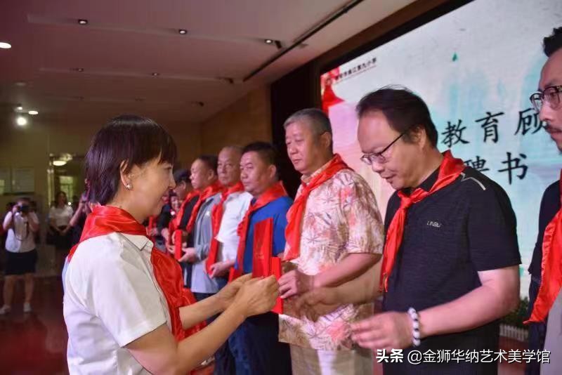 曲江第九小学校园美术馆开馆暨高雅艺术进校园活动顺利举行