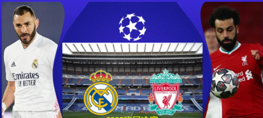 今晚这场比赛值得熬夜（今晚上演18亿欧巅峰战！名帅斗法 神锋华山论剑 中国球迷值得熬夜）