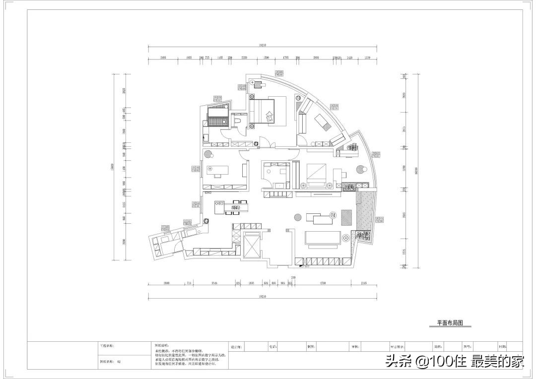 「室内设计」180平米的平层，比轻奢风格更重要的是对户型的改造