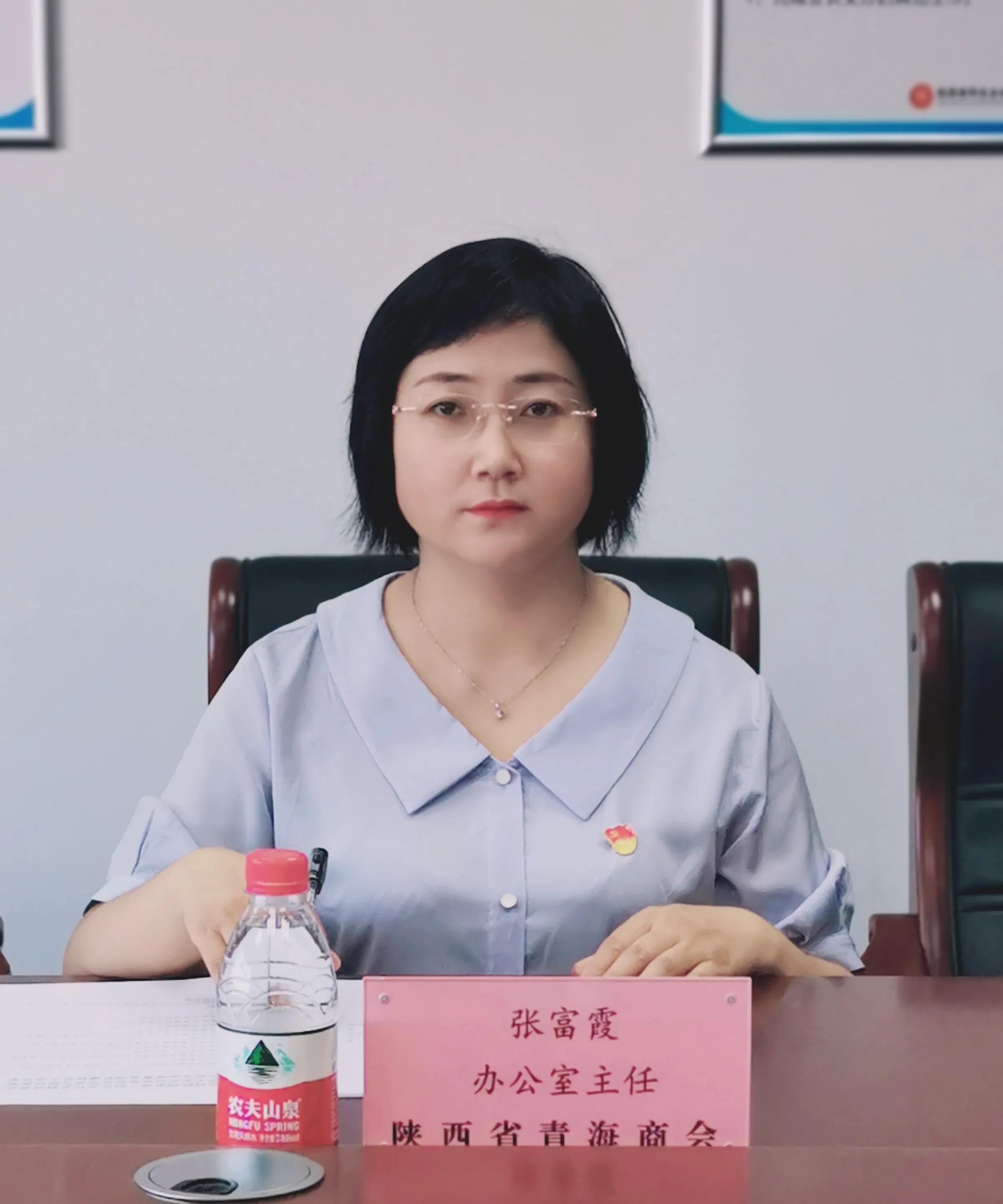 与陕西省华东企业发展促进会举行党建共建联盟仪式