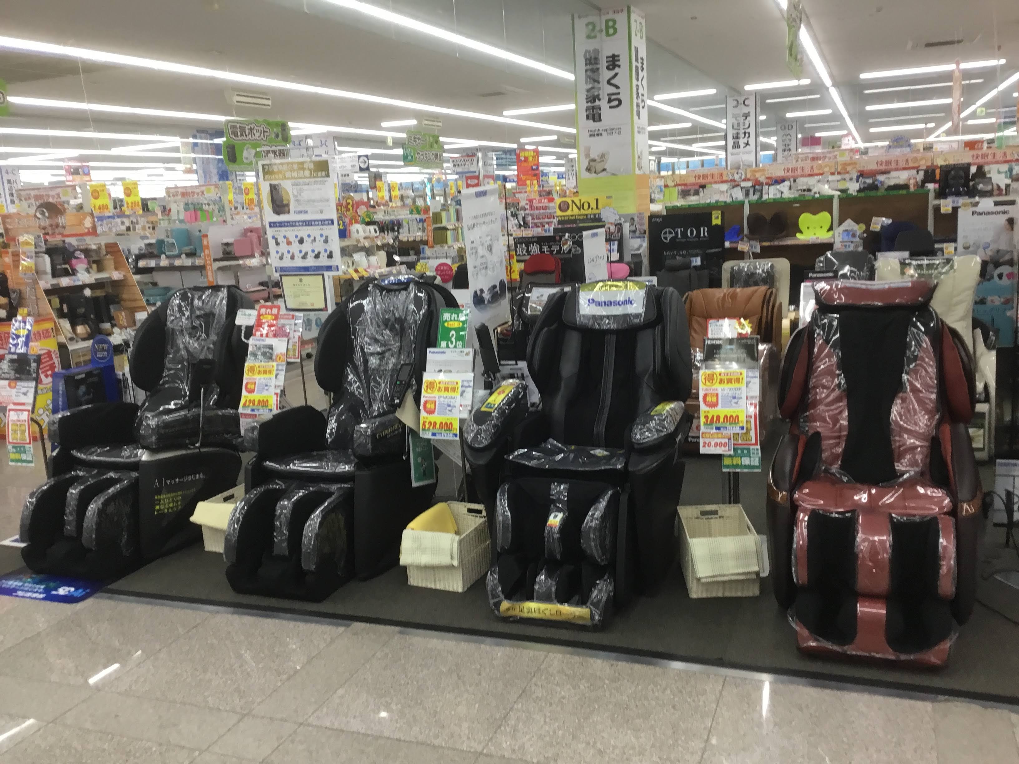 谈谈日本按摩椅三巨头，以及中日按摩椅的区别
