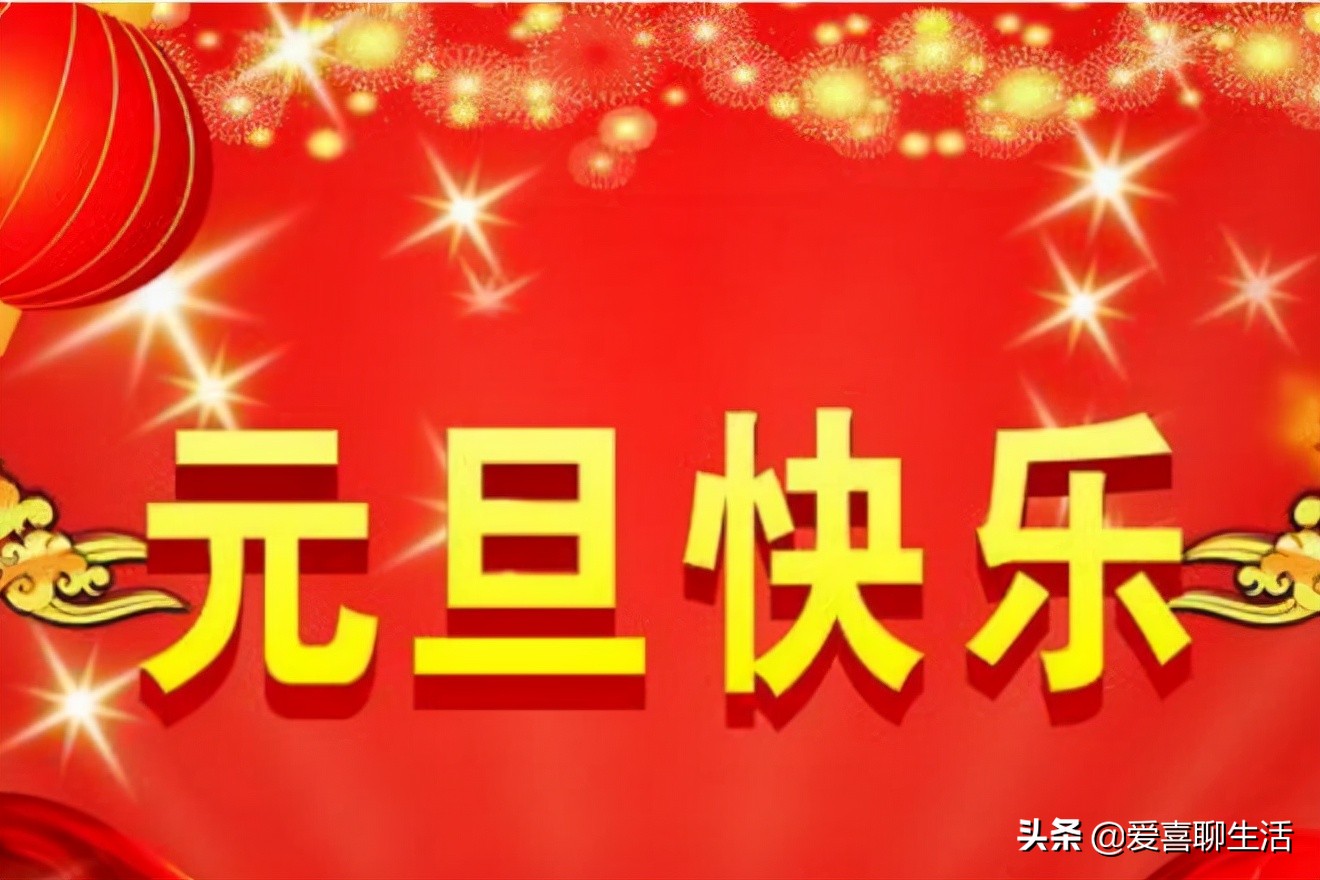 元旦将至，给家人带礼物，建议这5款美食囤一些，大人小孩都适合