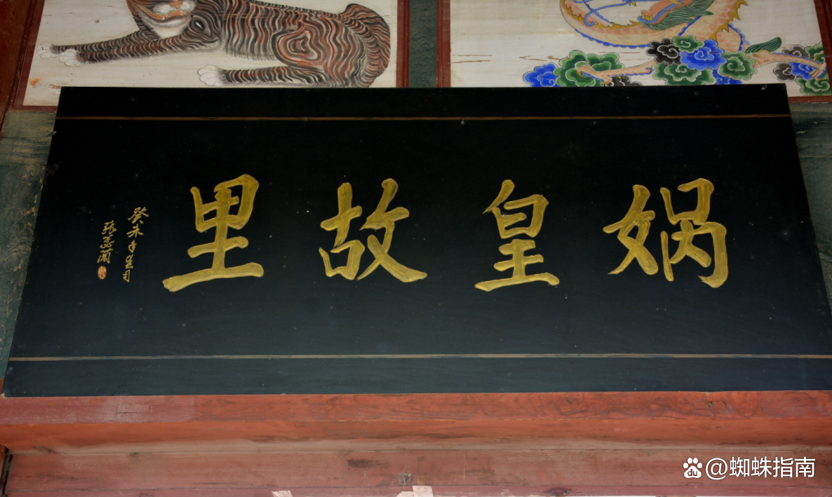 中国各朝各代陵墓名单大全（上），建议收藏