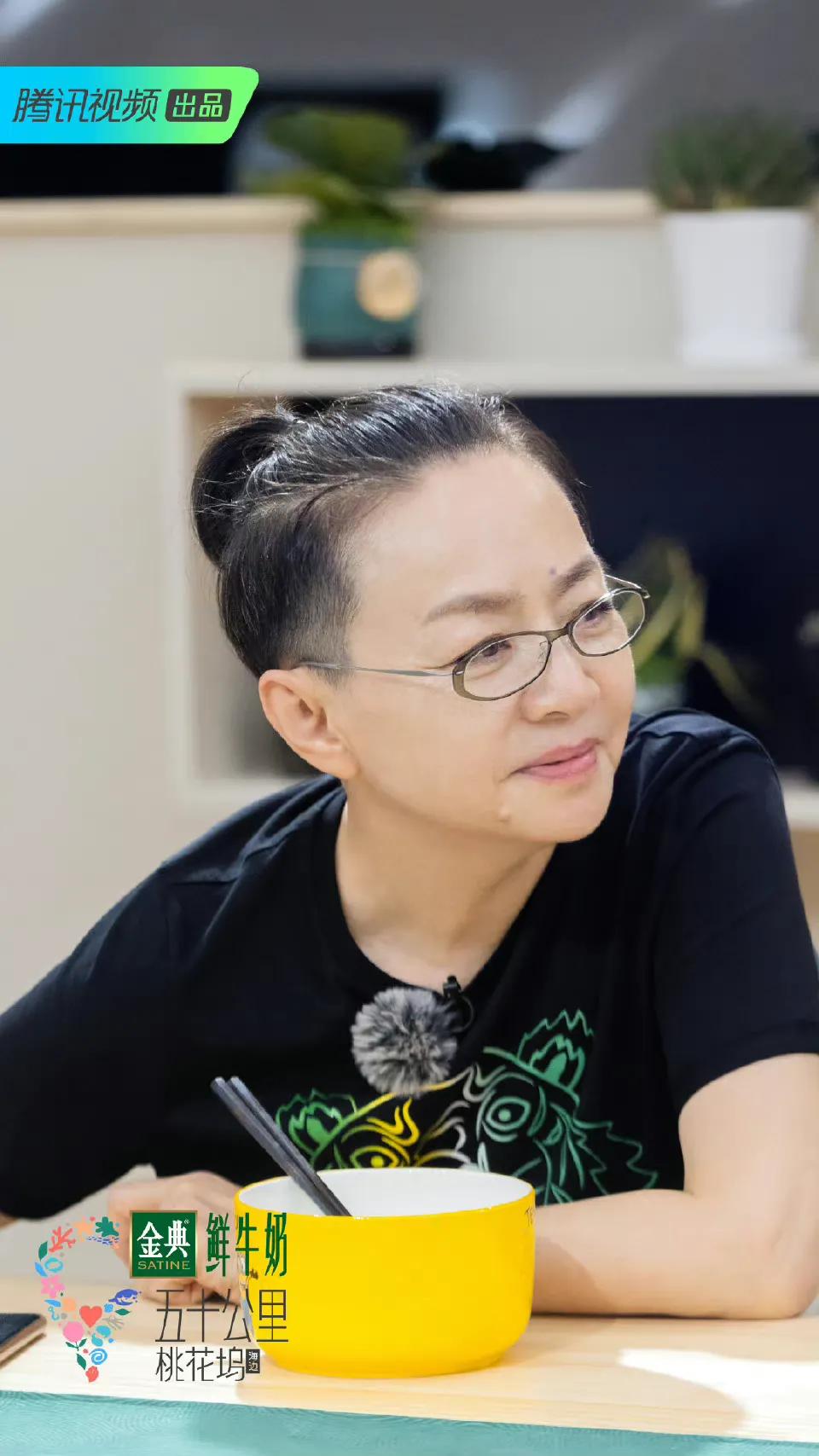 娱乐速递：肖战、周杰伦刘畊宏、王一博吴宣仪、高圆圆李小冉白鹿