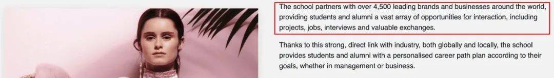 马兰欧尼新增两专业，听说要保送学生就业？