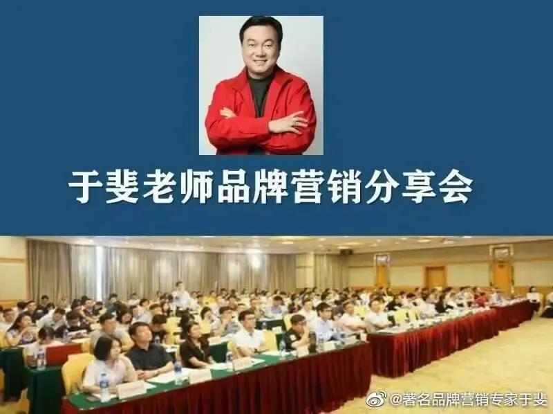 于斐老师谈：企业产品，如何从0到1实现市场赢销？（十一）