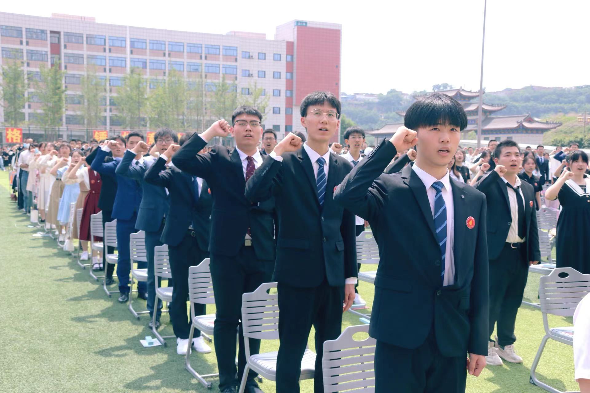 渭南瑞泉中学 渭南瑞泉中学校长杨选简介 - 天云网