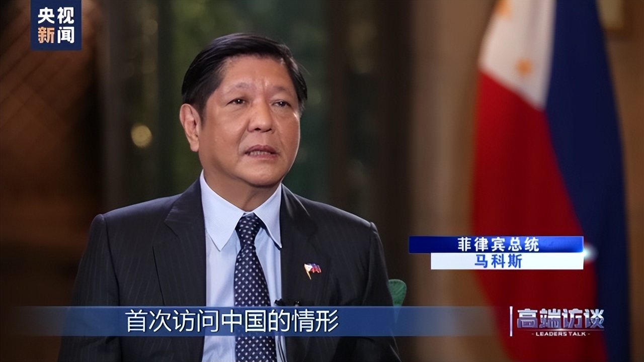菲律宾现任总统，菲律宾现任总统照片