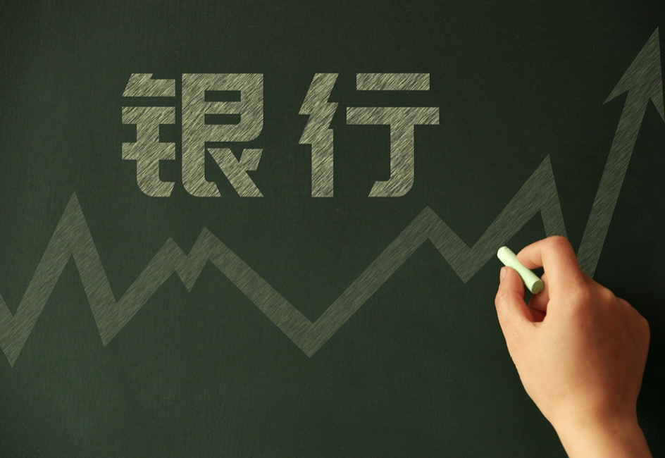 銀行坑太多？儲戶存款需注意，一旦銀行員工問這個，想清楚再回答