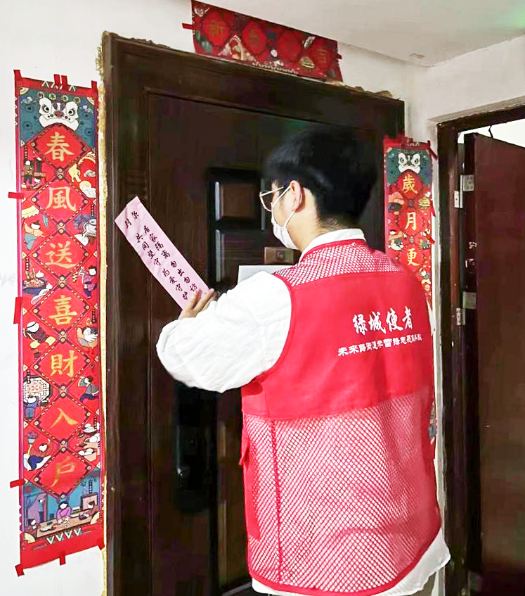 戰(zhàn)“疫”有我！焦作體彩分中心在行動