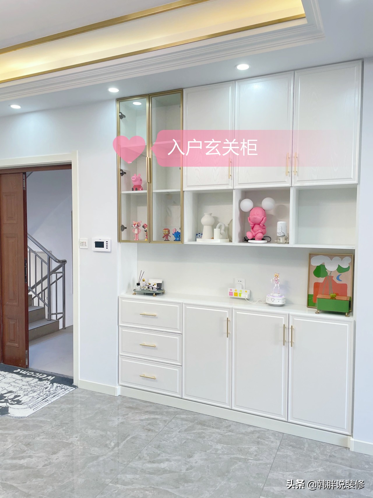 90㎡新房自装设计，打造理想家居空间
