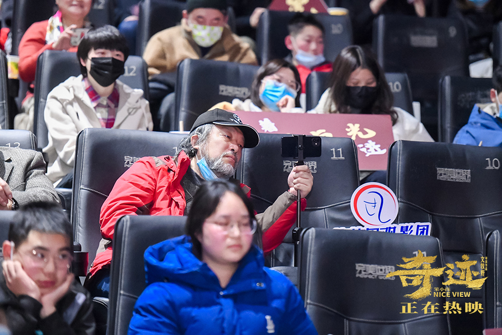 《奇迹·笨小孩》重庆路演 文牧野用心诠释幸福故事