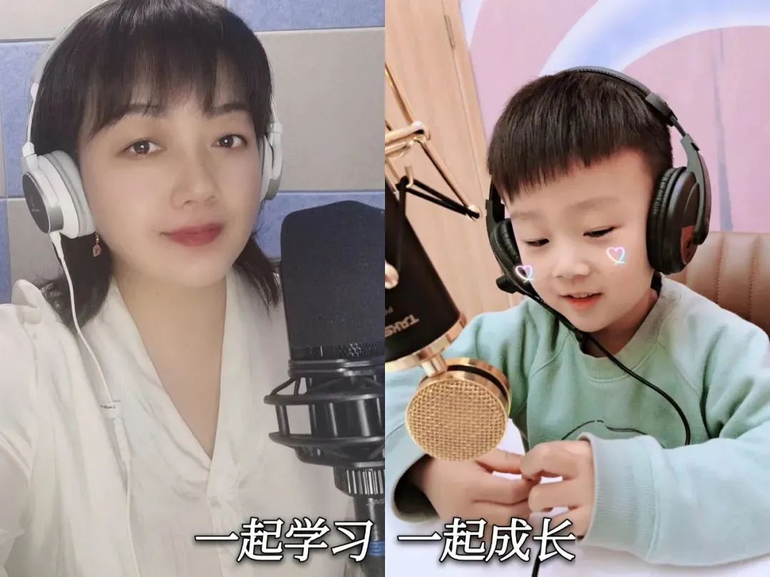 深圳十方融海科技有限公司梨花声音研修院：从全职宝妈到声音主播