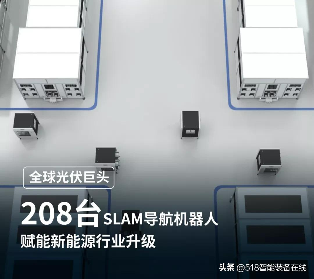 订单额超20亿！极智嘉2021年成绩单出炉