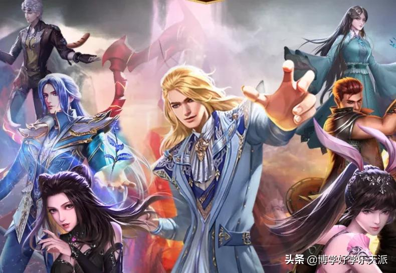 《斗罗大陆》武魂品质？难道真的武魂决定未来？