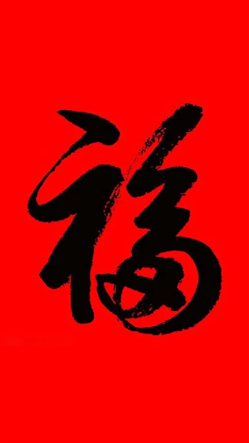 2022支付宝集五福官方去全攻略入口、商家名单、素材（敬业福、万能福、沾福）