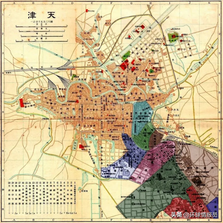 天津市有多少个区（天津市有多少个区分别是）-第18张图片-巴山号