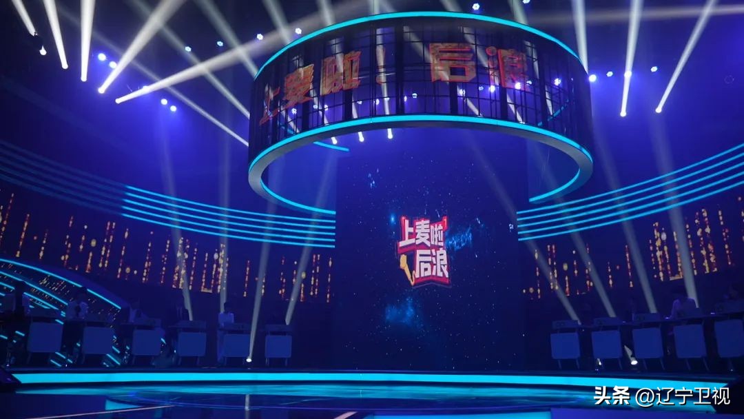 總決賽直播時間（決賽直播預(yù)告 - 強強對決，《上麥啦！后浪》收官之戰(zhàn)今晚19：00踏浪來襲）