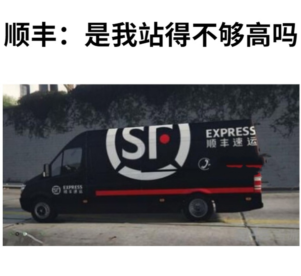 考研第一天，政治“押”中题干，英语“快递”不会写？