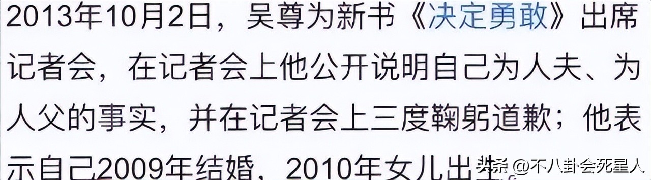 还是演戏啊.搞的好假啊.(假文艺、装读书、好男人，戴着“面具”演戏的明星，都翻车了)