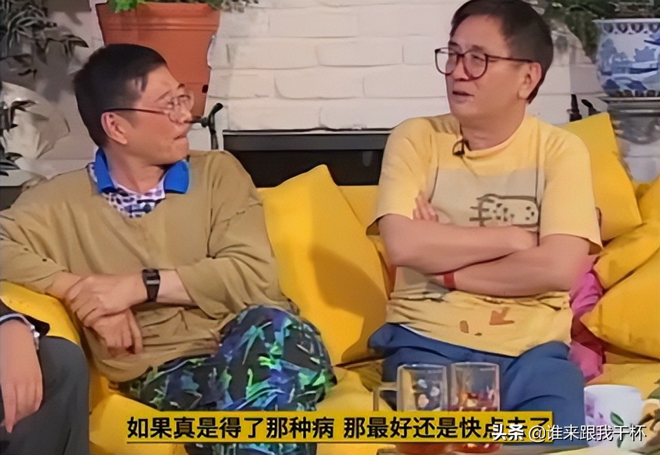 香江三大才子最后一次同框，齐聚三藩市倪匡家中，黄霑至死是少年