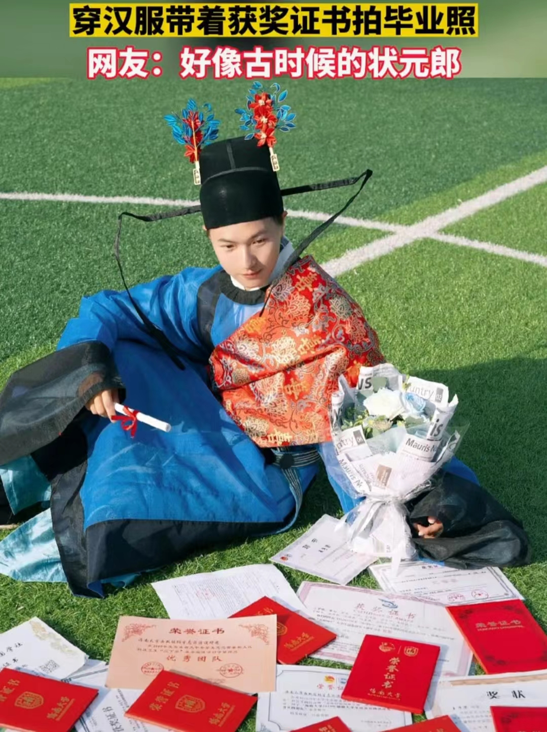 男大学生长相帅气，穿着“汉服”拍毕业照，他的一席话叫人称赞