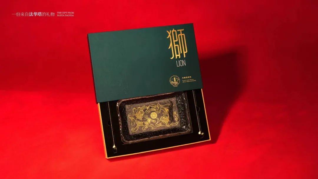 州桥文创又上新！这份来自法华塔的礼物，请查收（内含福利）