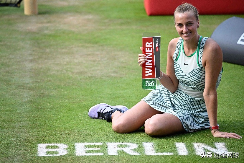 WTA柏林站：科维托娃力克维基奇夺赛季第二冠