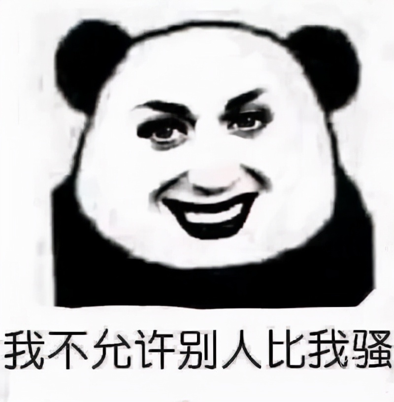 电子身份证正式“官宣”，无卡时代来临了？你的信息会泄露吗？