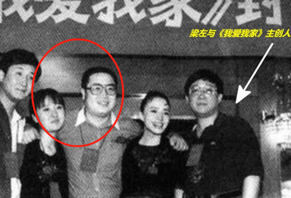 同样是英达的基因,宋丹丹和梁欢的儿子,一个童年孤独一个被宠上天