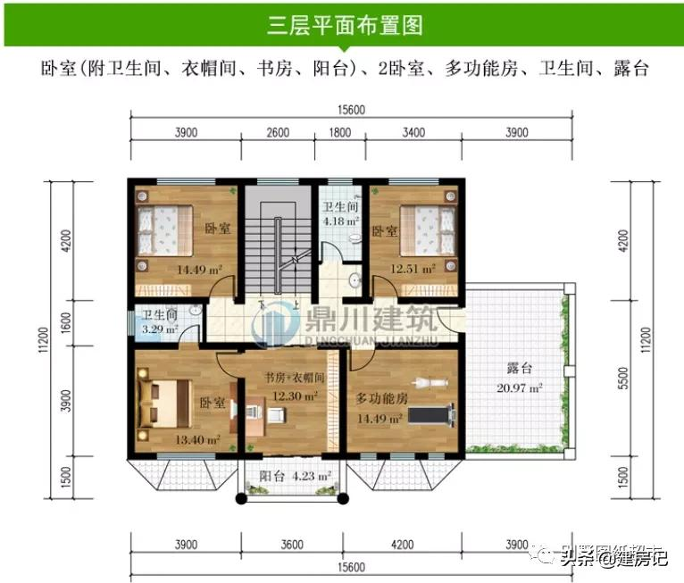 开间15米，江苏8款别墅，每一套都各有特点，符合乡村风水讲究