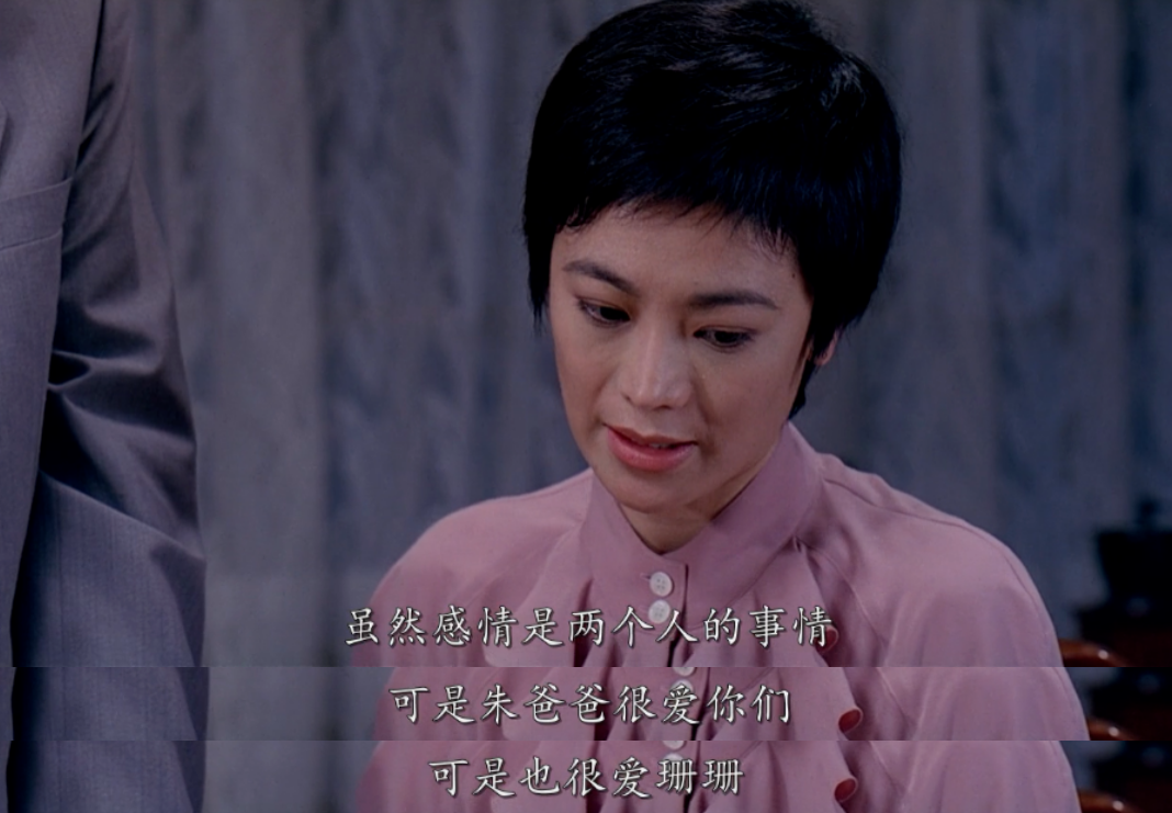 演一出戏，搭上半条命，她从开始到现在，一人千面，颠覆认知