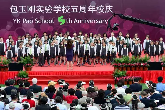 上海贵族学校长什么样？有钱也得排队，“天后”王菲也要托关系